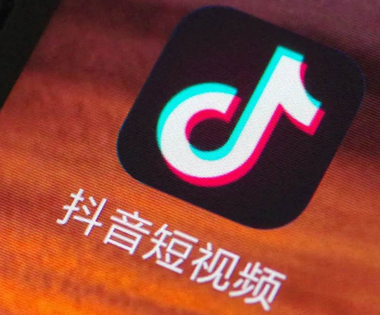 腾讯员工调侃：沉迷抖音的都是智商低的人，我刷半小时就觉得无聊