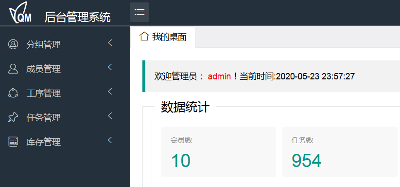 打印机.png
